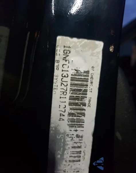 2007 Chevrolet Tahoe C1500 z USA, uszkodzony, nr VIN 1GNFC13J27R112744